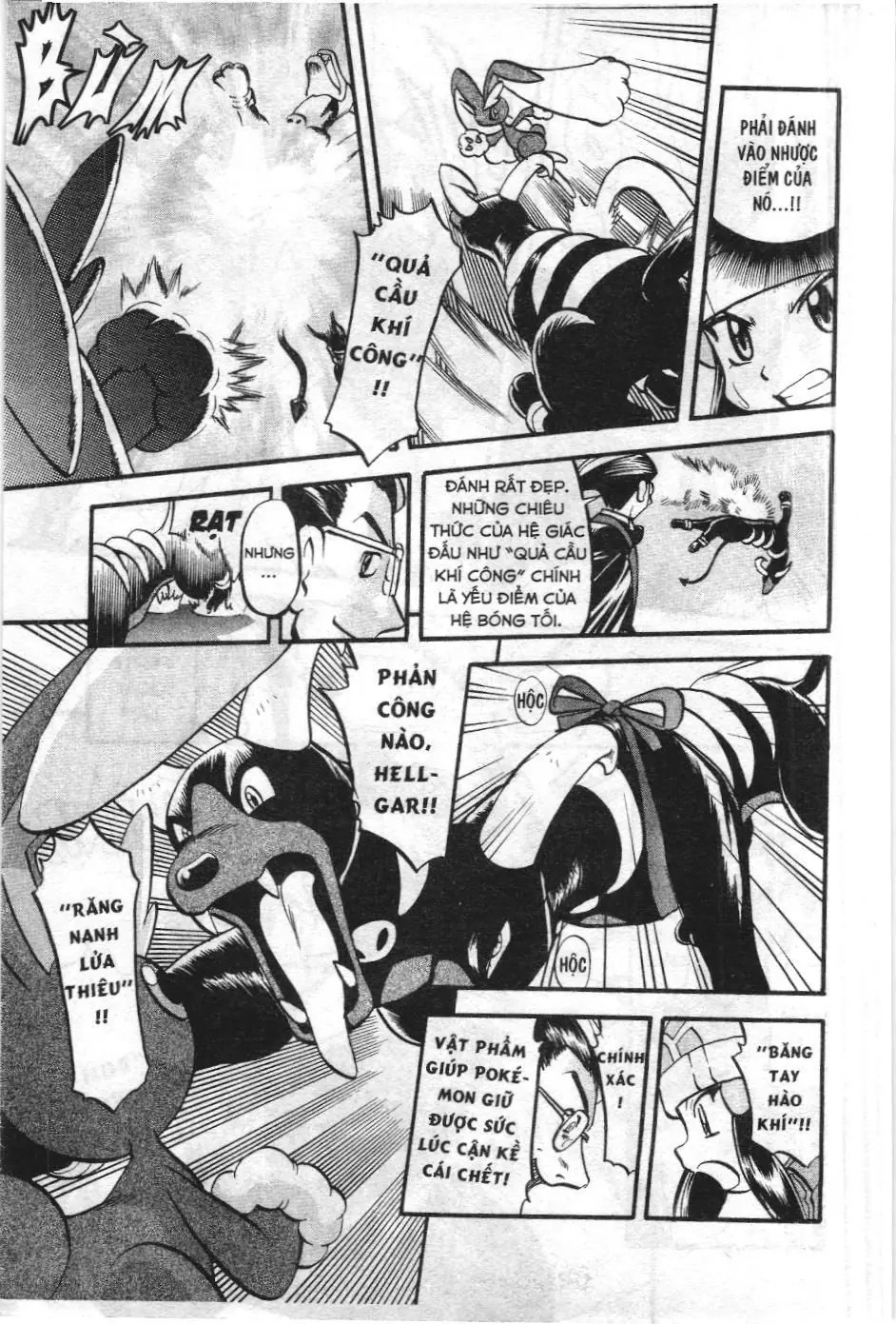 Pokémon Đặc Biệt (NXB Kim Đồng) Chapter 420 - Trang 7