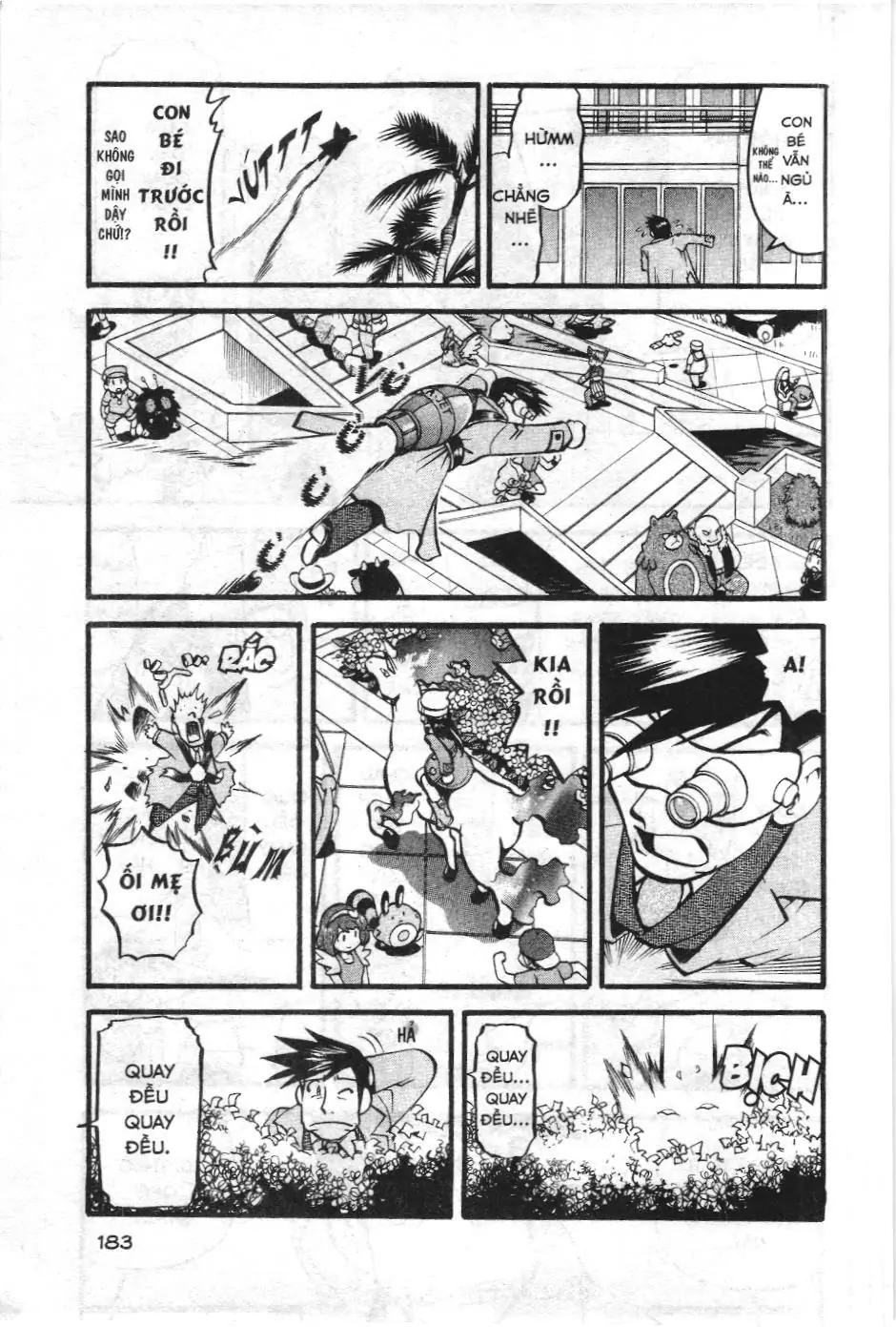 Pokémon Đặc Biệt (NXB Kim Đồng) Chapter 421 - Trang 14