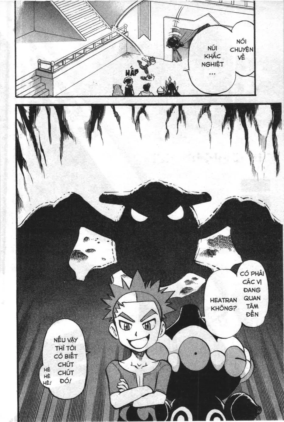 Pokémon Đặc Biệt (NXB Kim Đồng) Chapter 421 - Trang 3