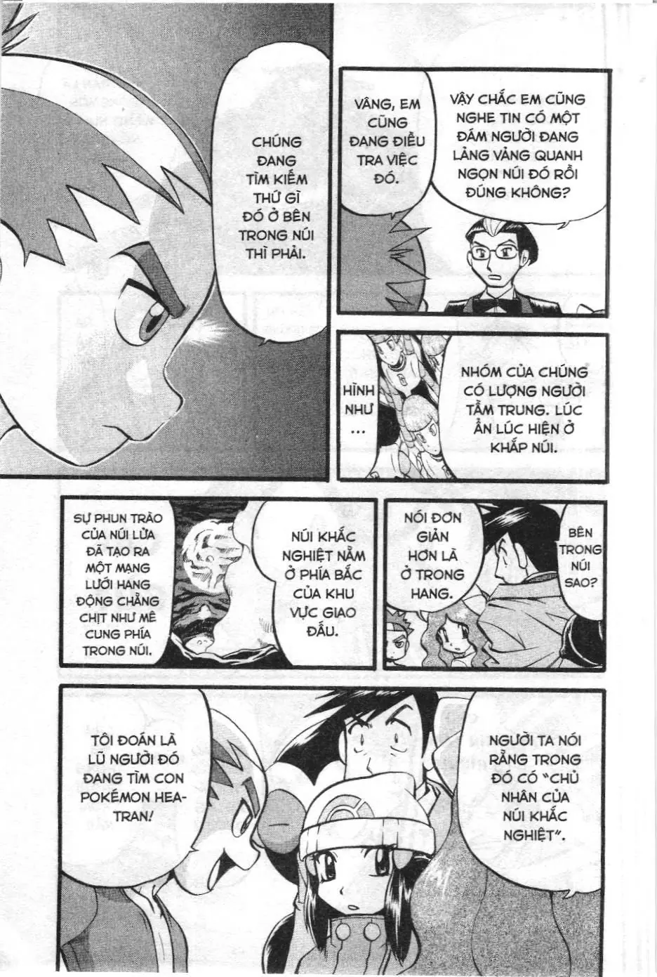 Pokémon Đặc Biệt (NXB Kim Đồng) Chapter 421 - Trang 6