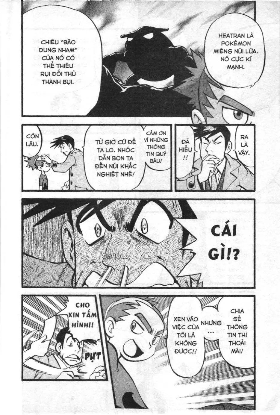Pokémon Đặc Biệt (NXB Kim Đồng) Chapter 421 - Trang 7