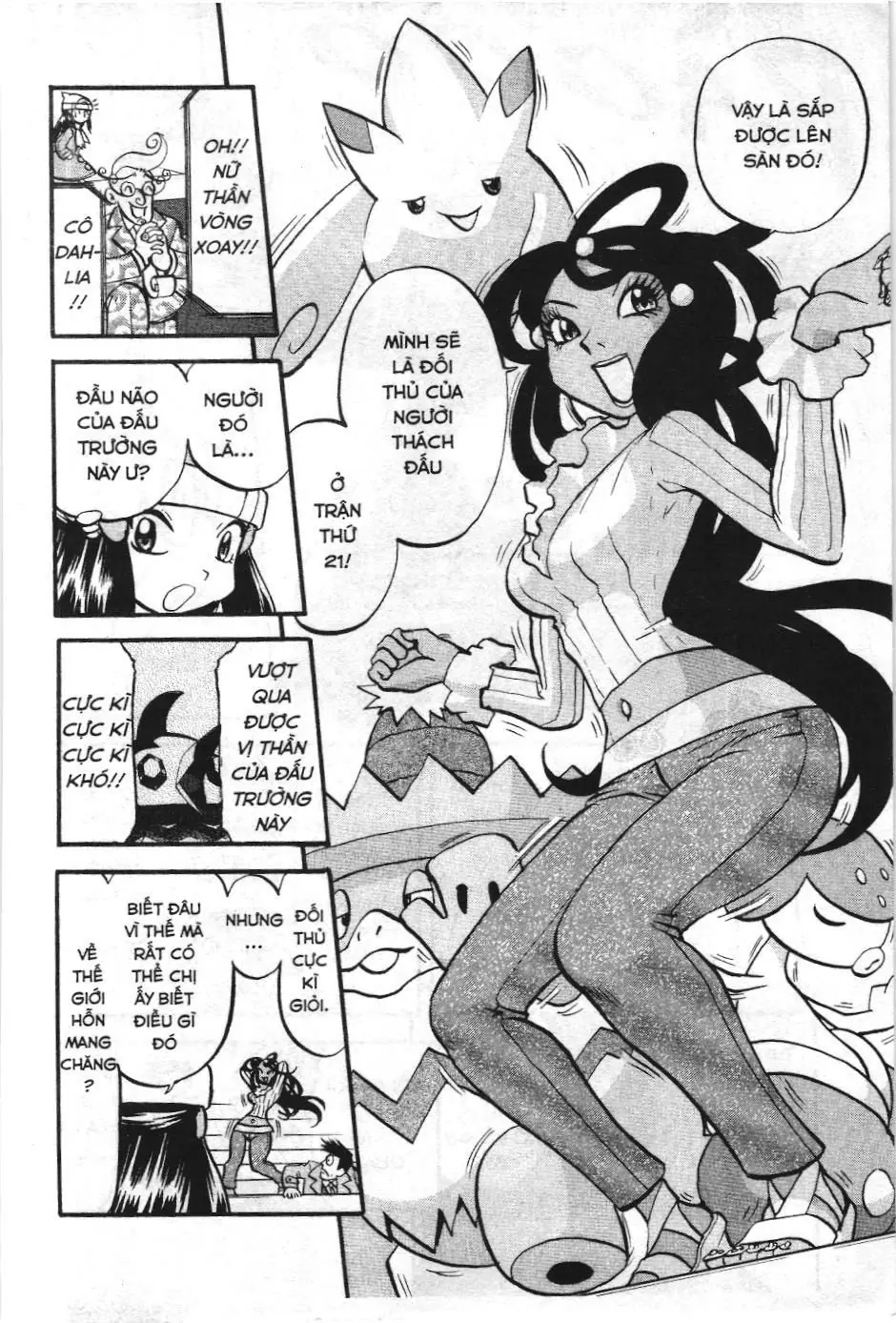 Pokémon Đặc Biệt (NXB Kim Đồng) Chapter 422 - Trang 10