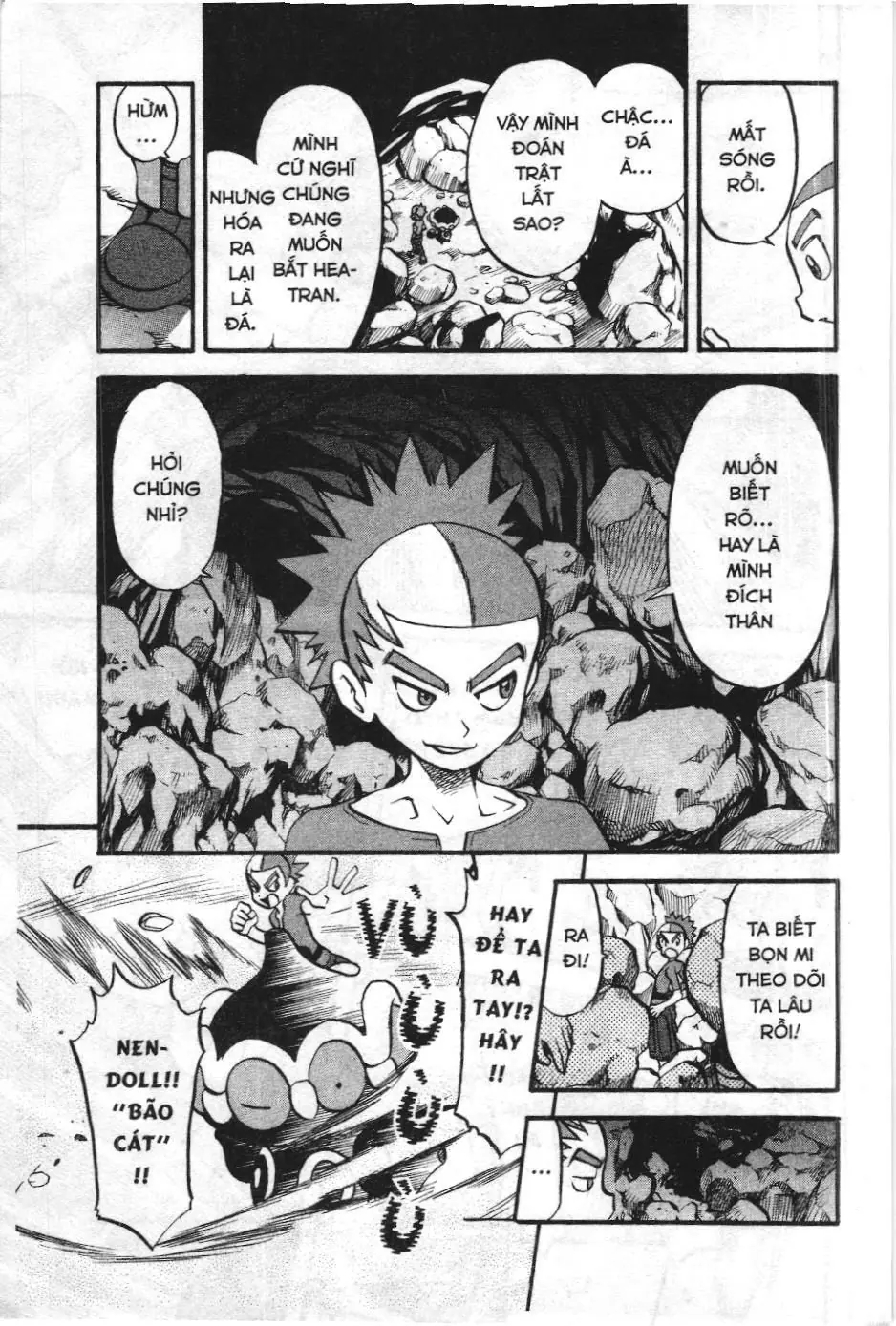 Pokémon Đặc Biệt (NXB Kim Đồng) Chapter 422 - Trang 13