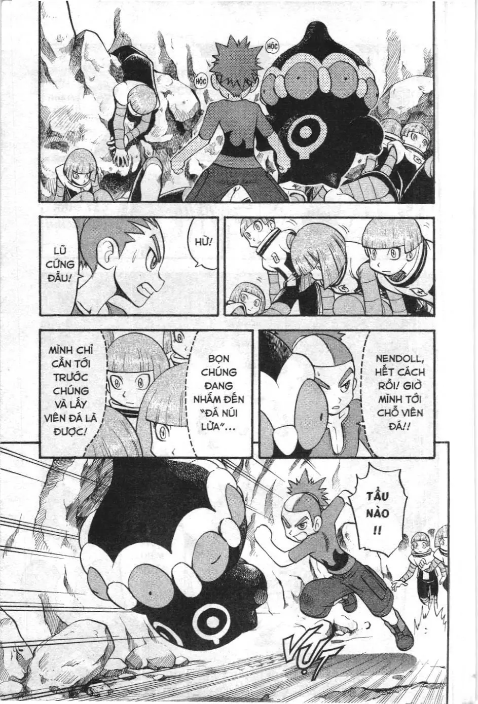 Pokémon Đặc Biệt (NXB Kim Đồng) Chapter 422 - Trang 15
