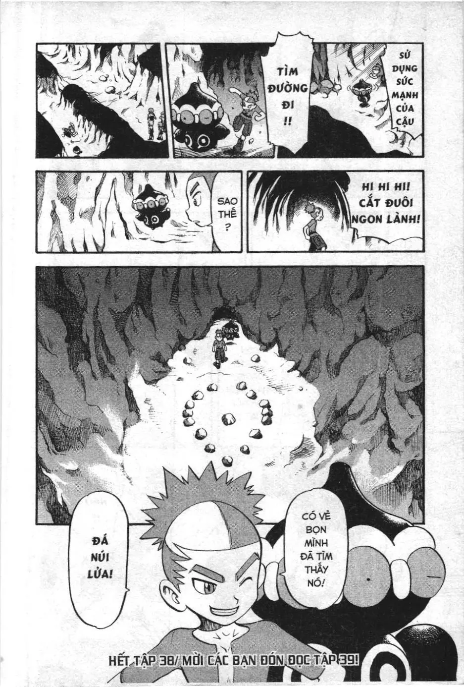 Pokémon Đặc Biệt (NXB Kim Đồng) Chapter 422 - Trang 16