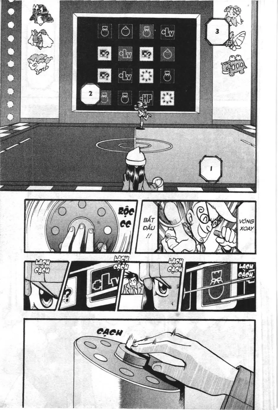 Pokémon Đặc Biệt (NXB Kim Đồng) Chapter 422 - Trang 3
