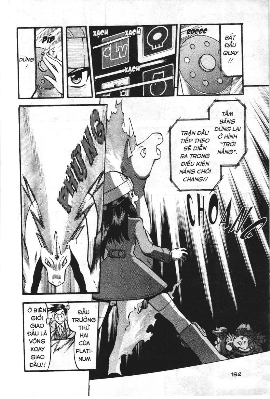 Pokémon Đặc Biệt (NXB Kim Đồng) Chapter 422 - Trang 6