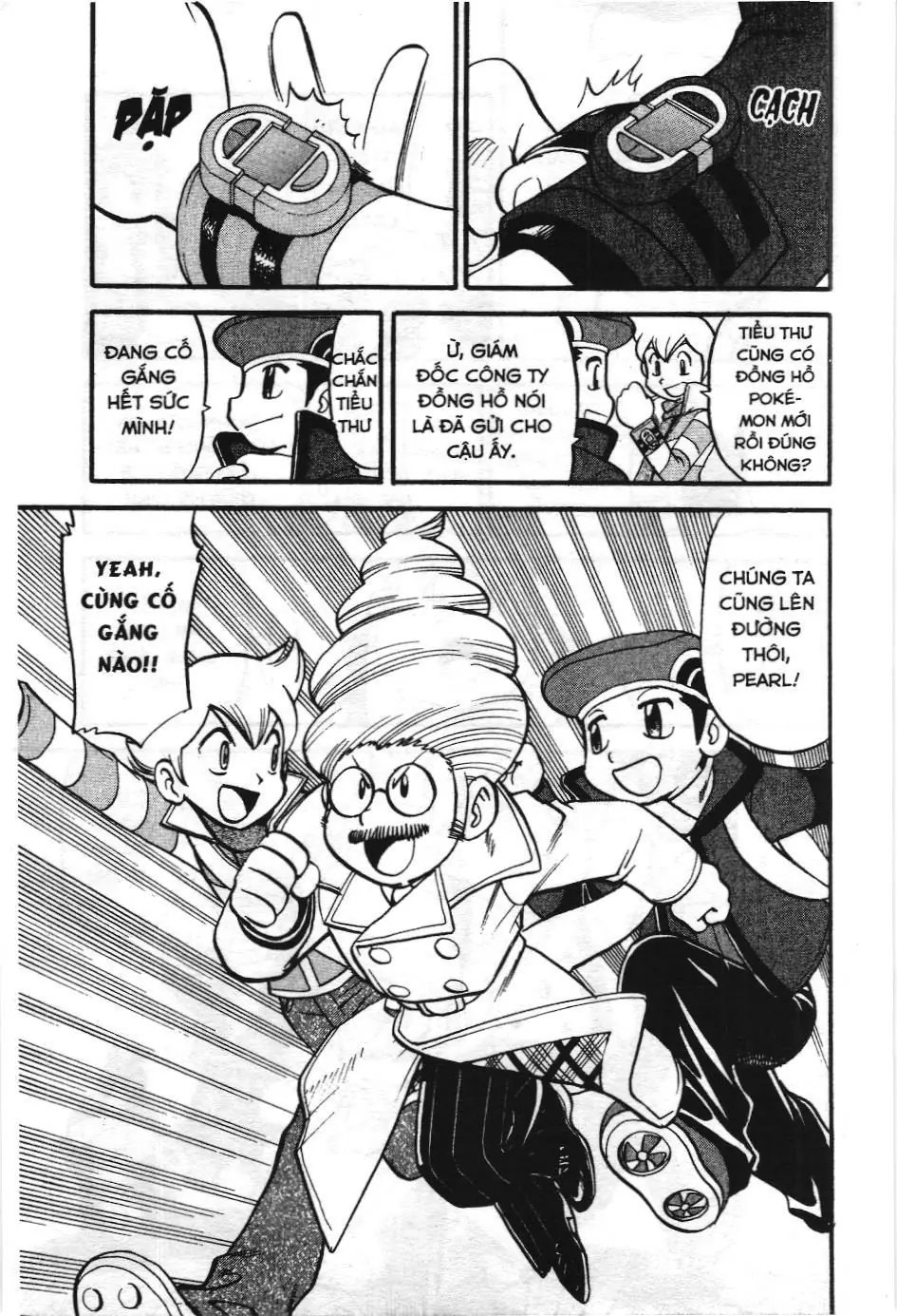 Pokémon Đặc Biệt (NXB Kim Đồng) Chapter 423 - Trang 15