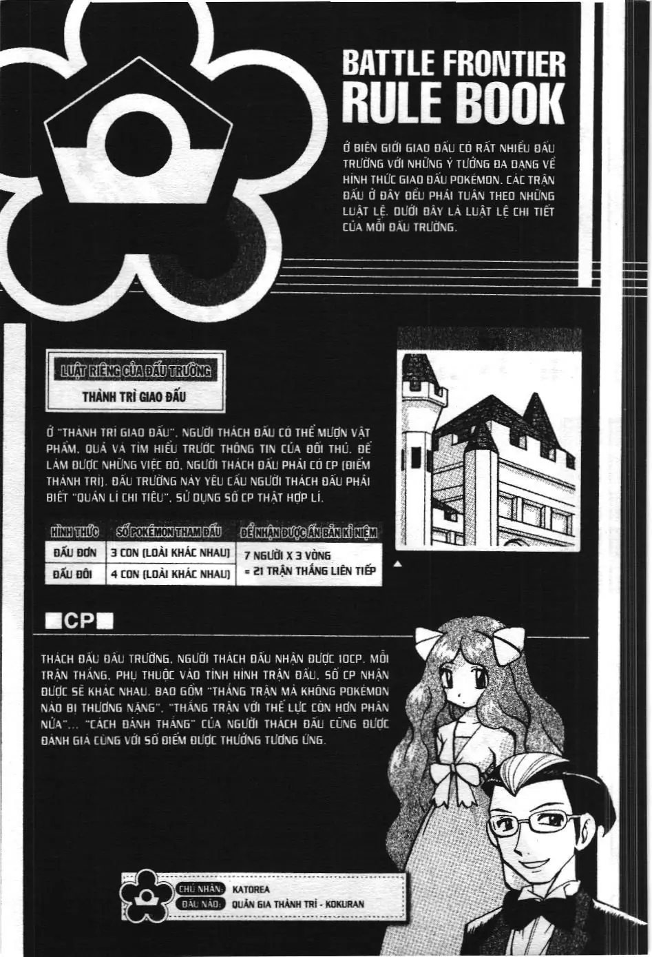 Pokémon Đặc Biệt (NXB Kim Đồng) Chapter 423 - Trang 21