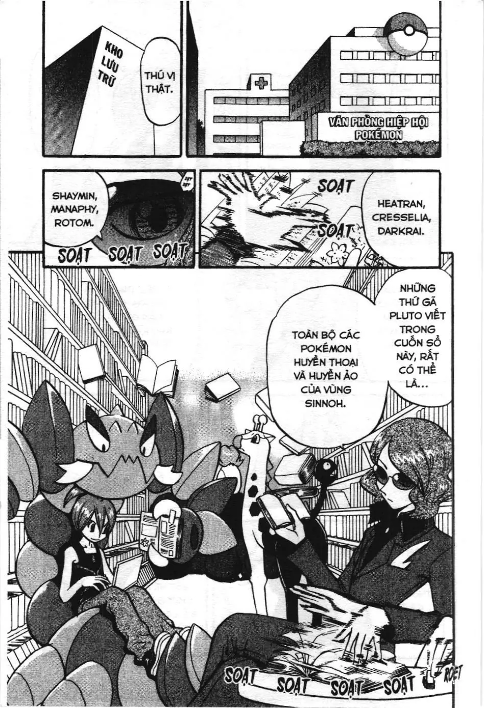 Pokémon Đặc Biệt (NXB Kim Đồng) Chapter 423 - Trang 3