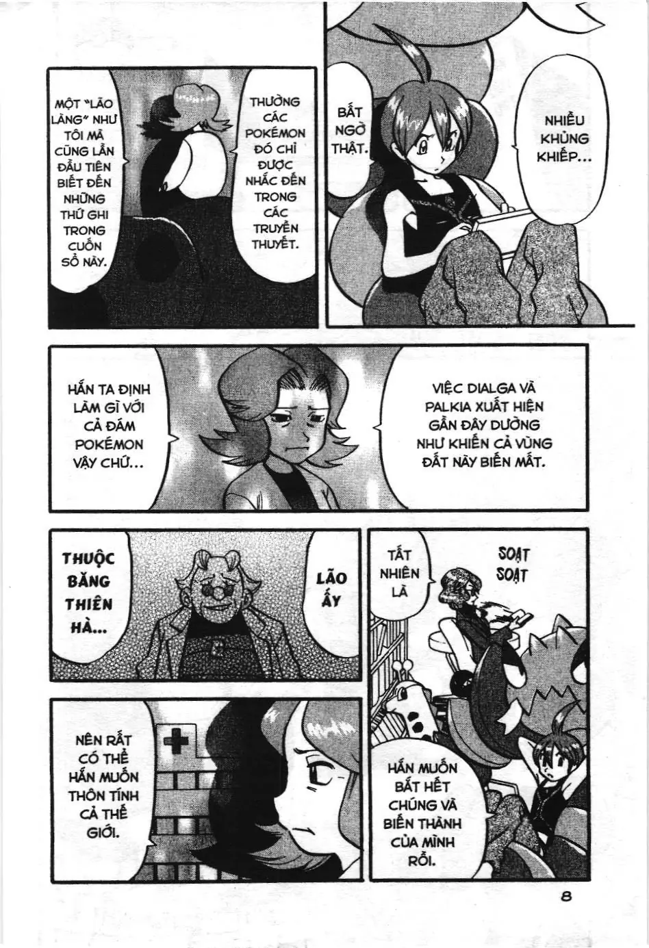 Pokémon Đặc Biệt (NXB Kim Đồng) Chapter 423 - Trang 4