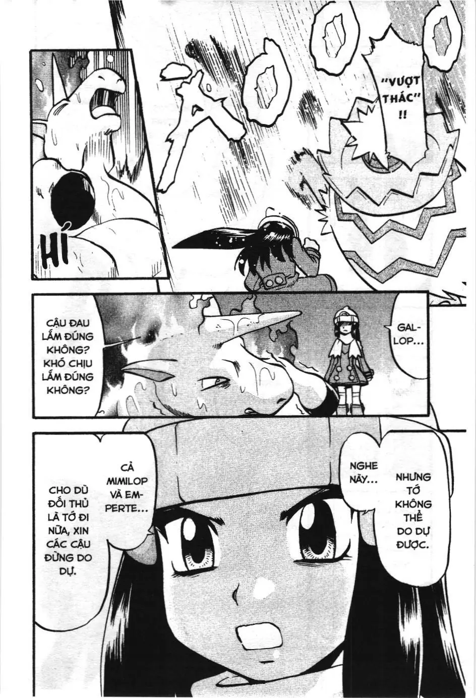 Pokémon Đặc Biệt (NXB Kim Đồng) Chapter 424 - Trang 12