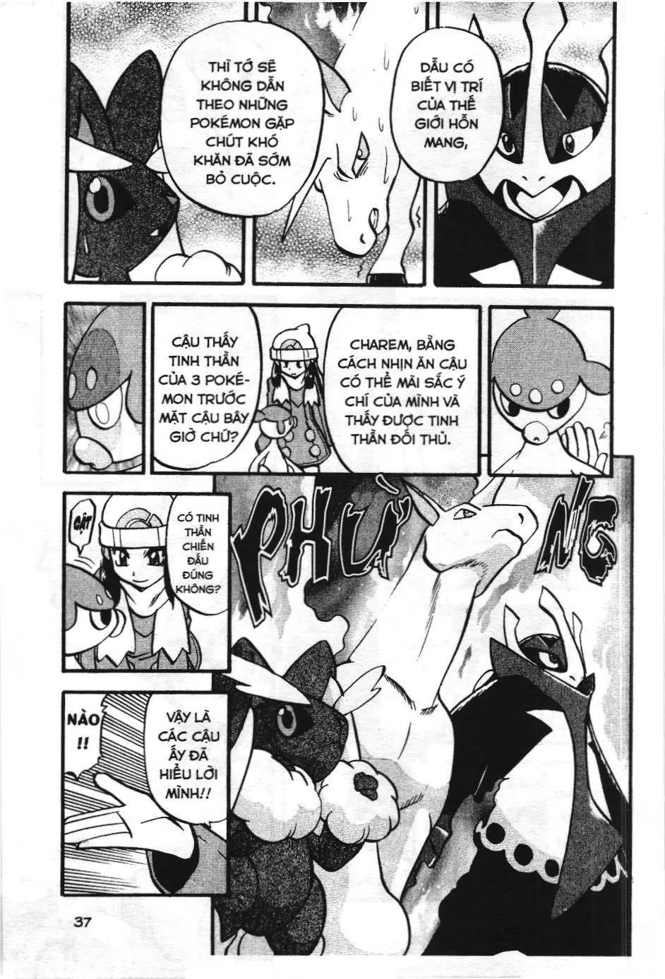 Pokémon Đặc Biệt (NXB Kim Đồng) Chapter 424 - Trang 13