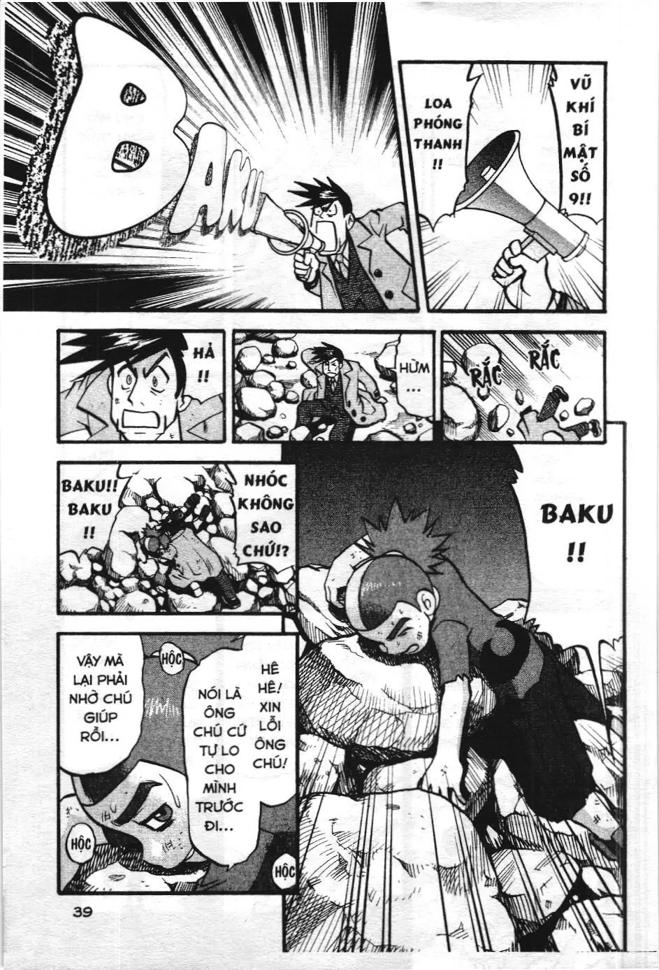 Pokémon Đặc Biệt (NXB Kim Đồng) Chapter 424 - Trang 15