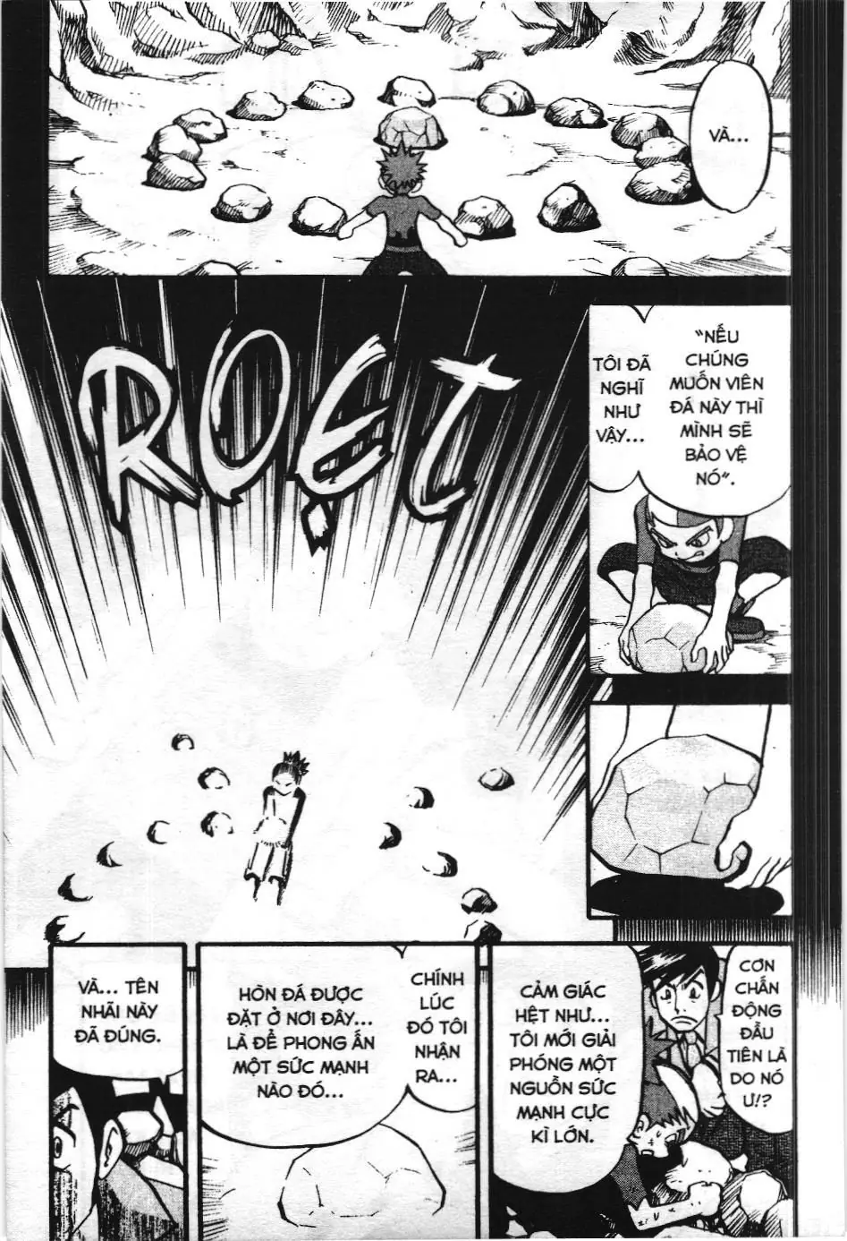 Pokémon Đặc Biệt (NXB Kim Đồng) Chapter 424 - Trang 17