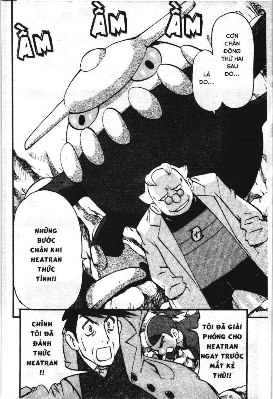 Pokémon Đặc Biệt (NXB Kim Đồng) Chapter 424 - Trang 18