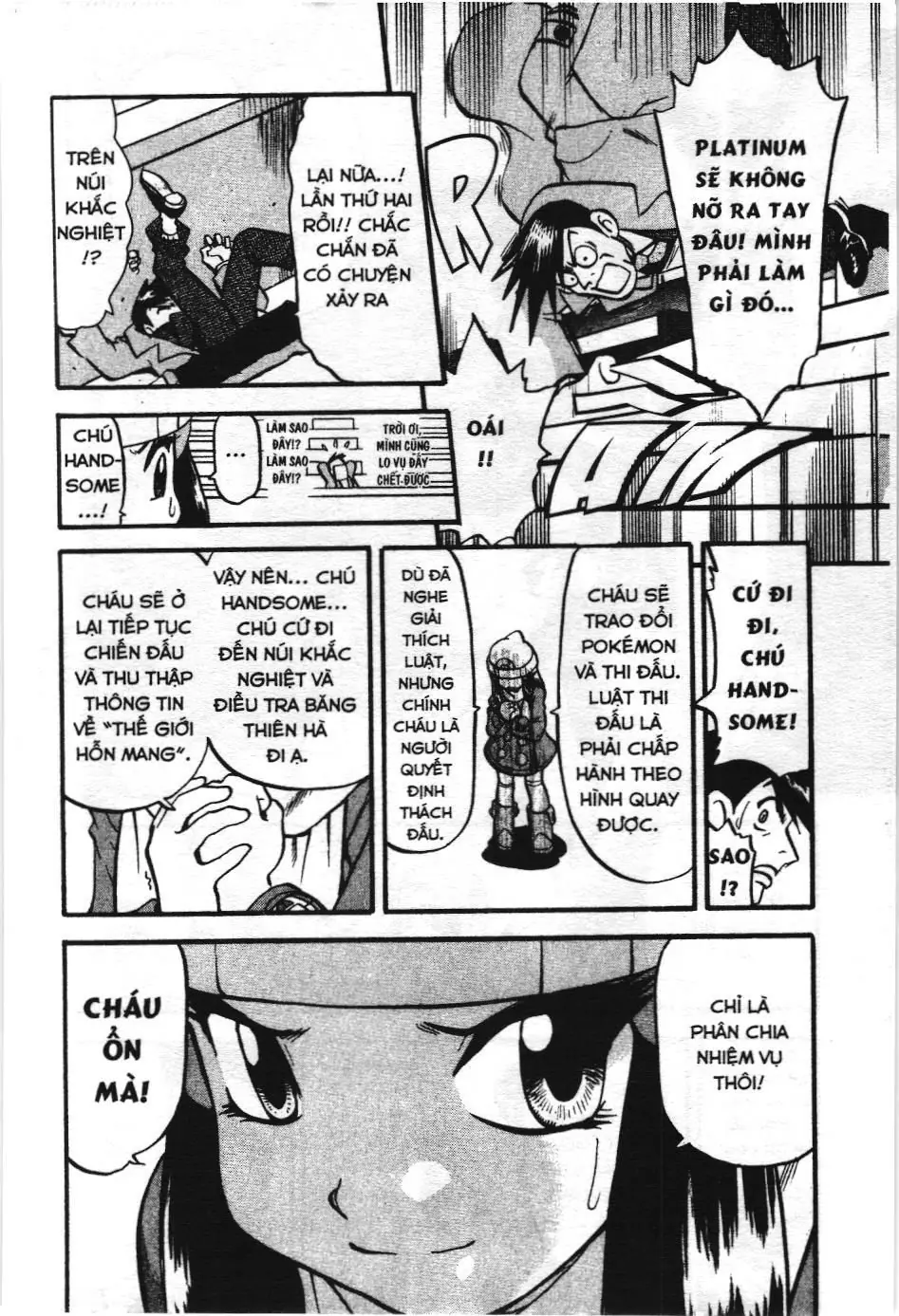 Pokémon Đặc Biệt (NXB Kim Đồng) Chapter 424 - Trang 4
