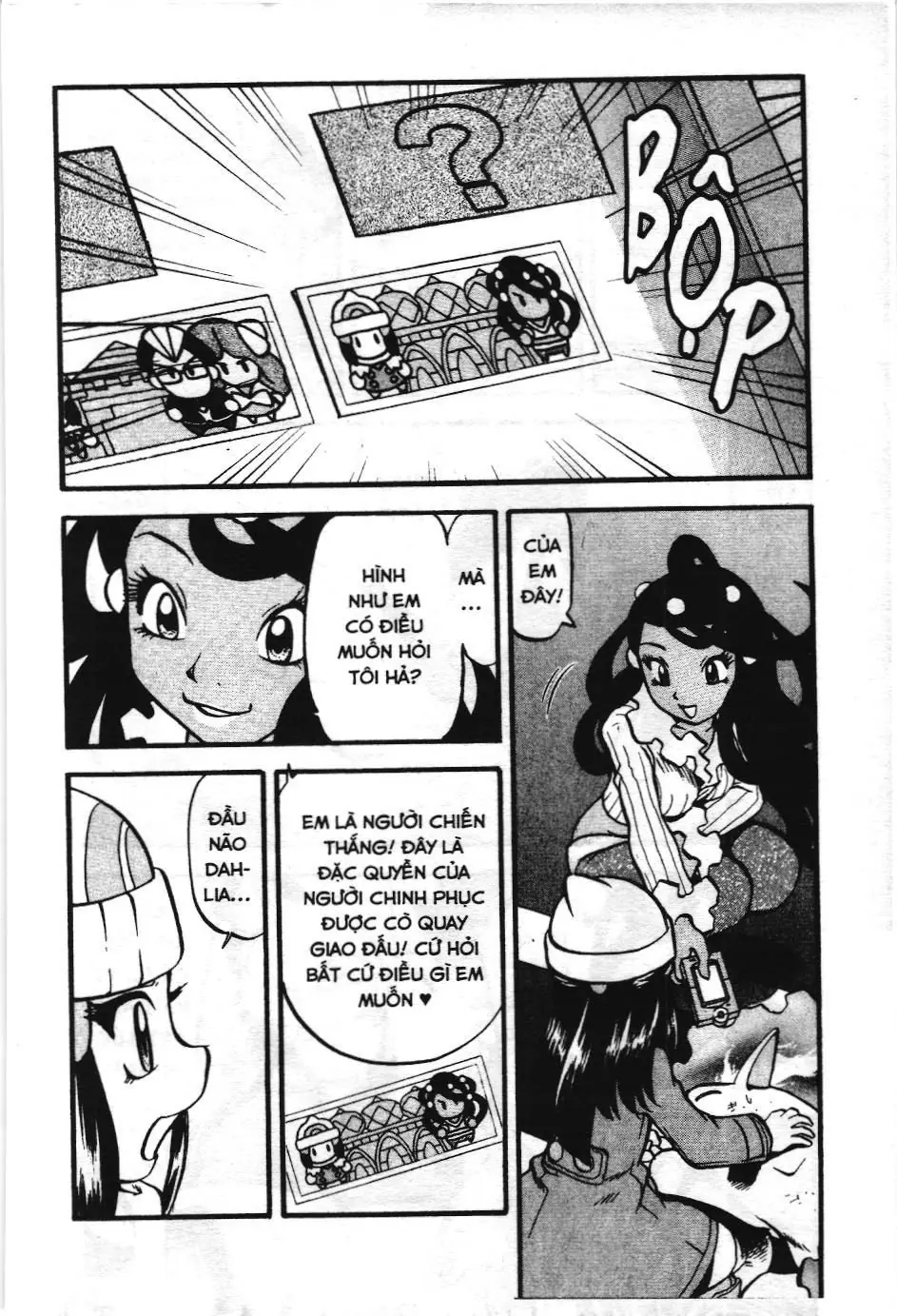 Pokémon Đặc Biệt (NXB Kim Đồng) Chapter 425 - Trang 16