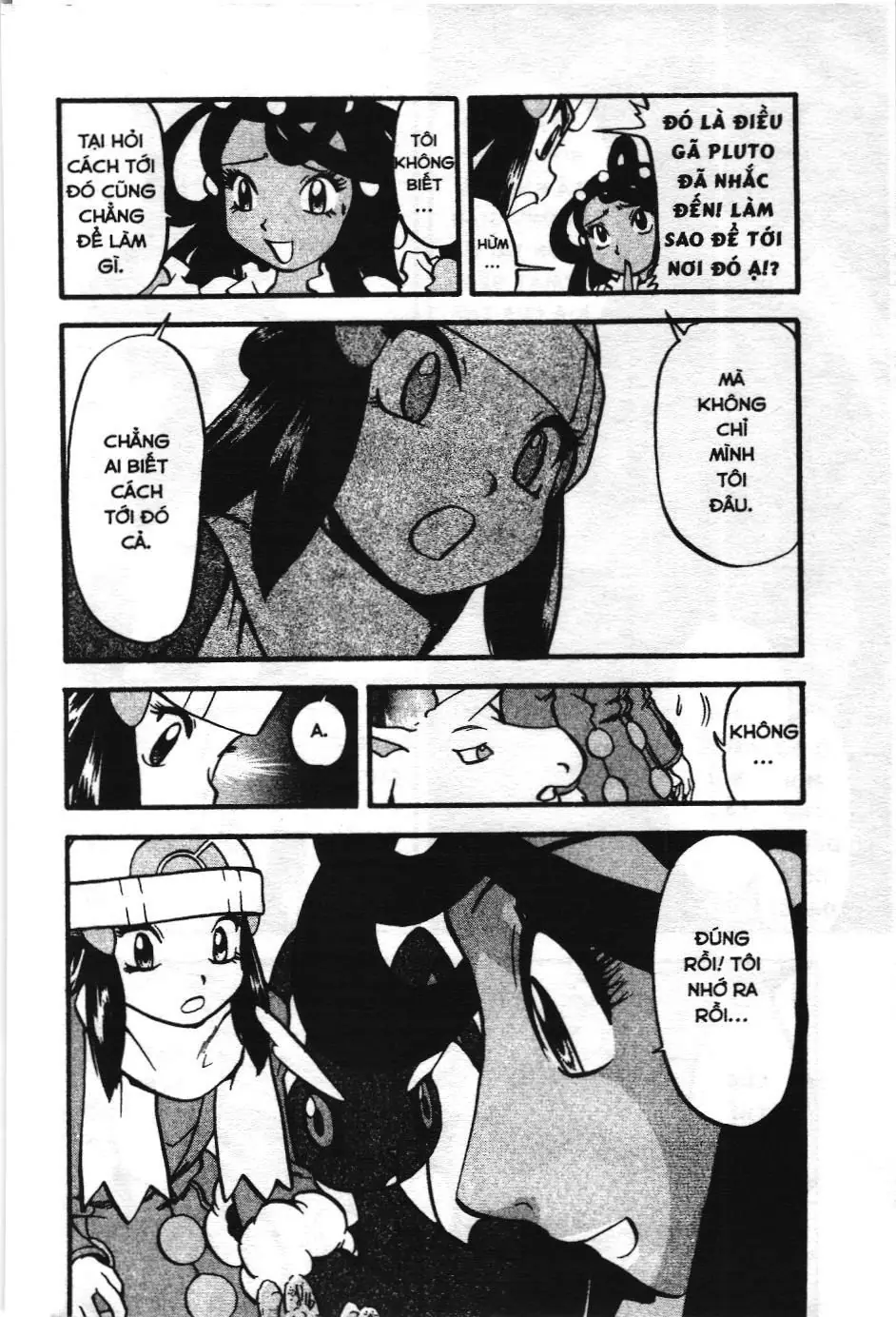 Pokémon Đặc Biệt (NXB Kim Đồng) Chapter 425 - Trang 18