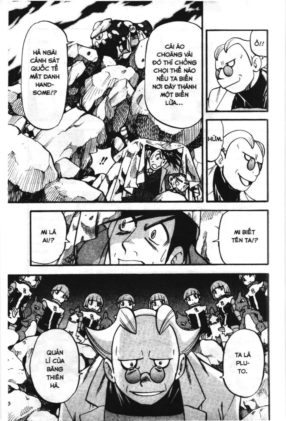 Pokémon Đặc Biệt (NXB Kim Đồng) Chapter 425 - Trang 5