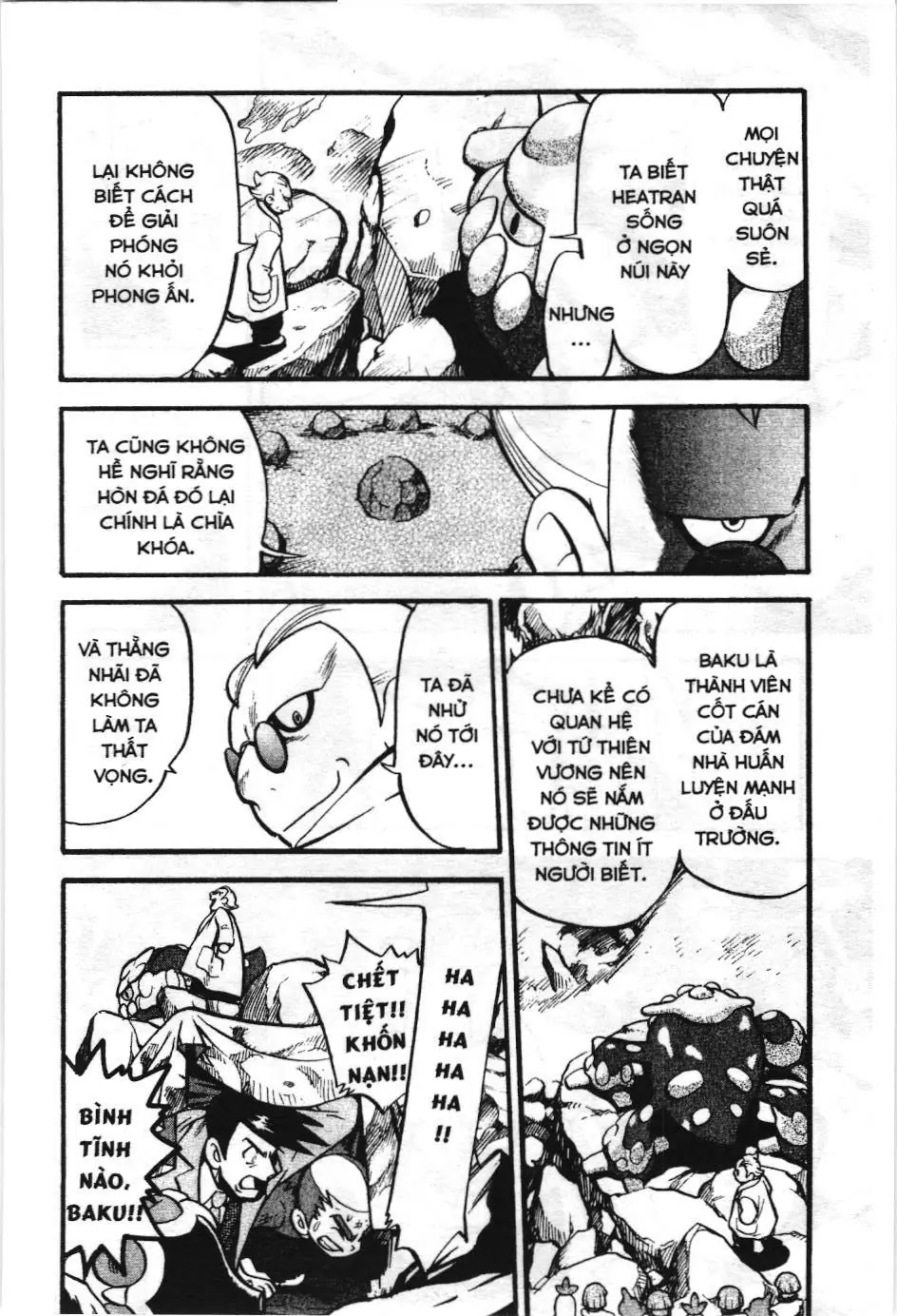 Pokémon Đặc Biệt (NXB Kim Đồng) Chapter 425 - Trang 6