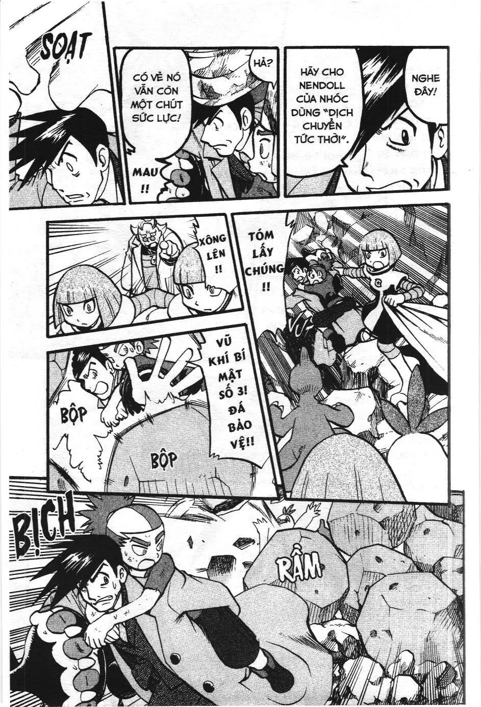 Pokémon Đặc Biệt (NXB Kim Đồng) Chapter 425 - Trang 7