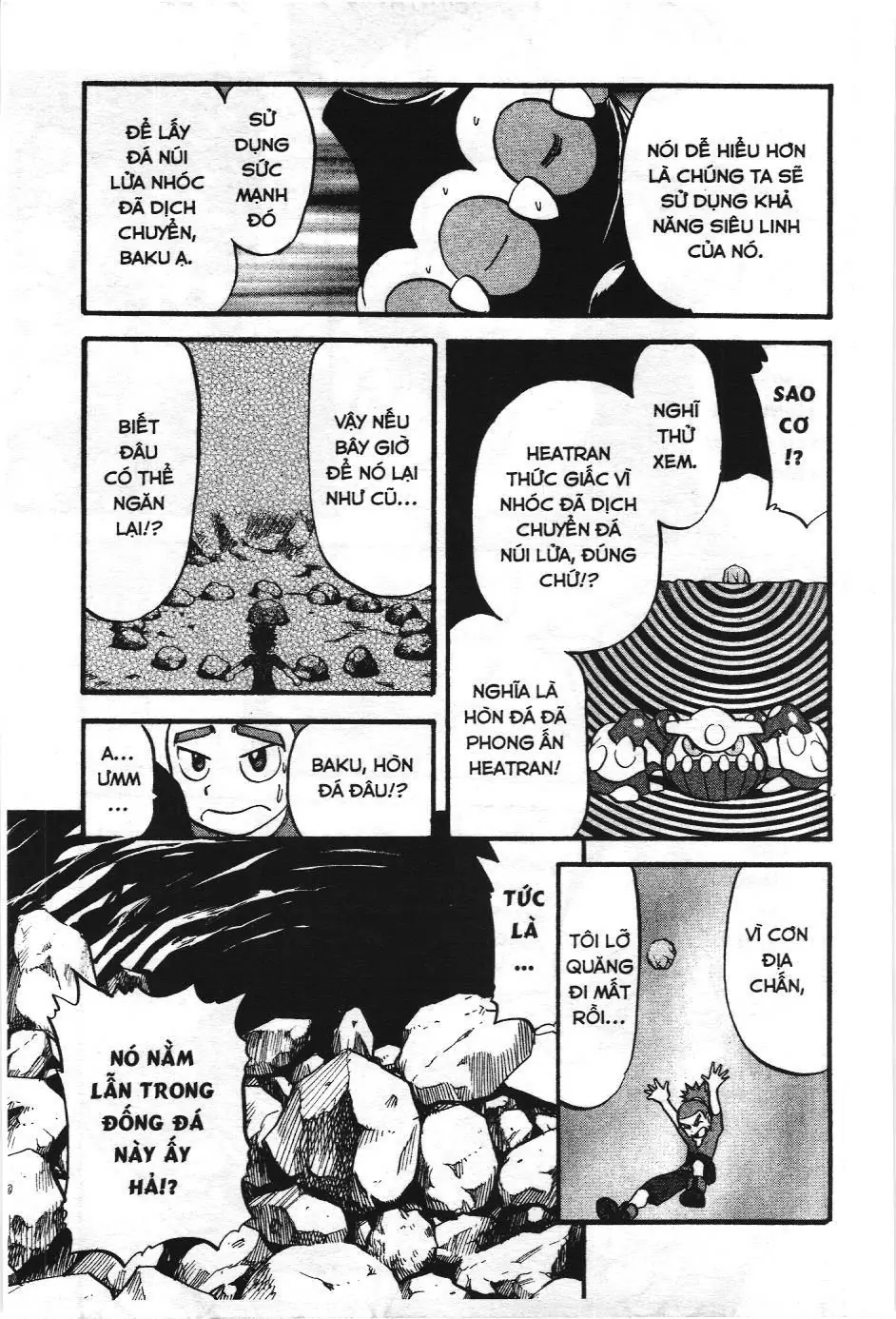 Pokémon Đặc Biệt (NXB Kim Đồng) Chapter 425 - Trang 9