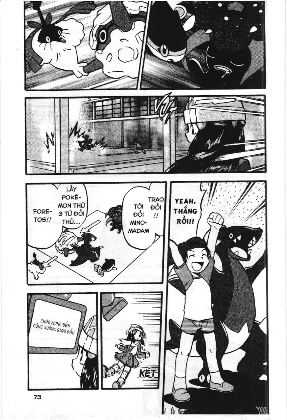 Pokémon Đặc Biệt (NXB Kim Đồng) Chapter 426 - Trang 14