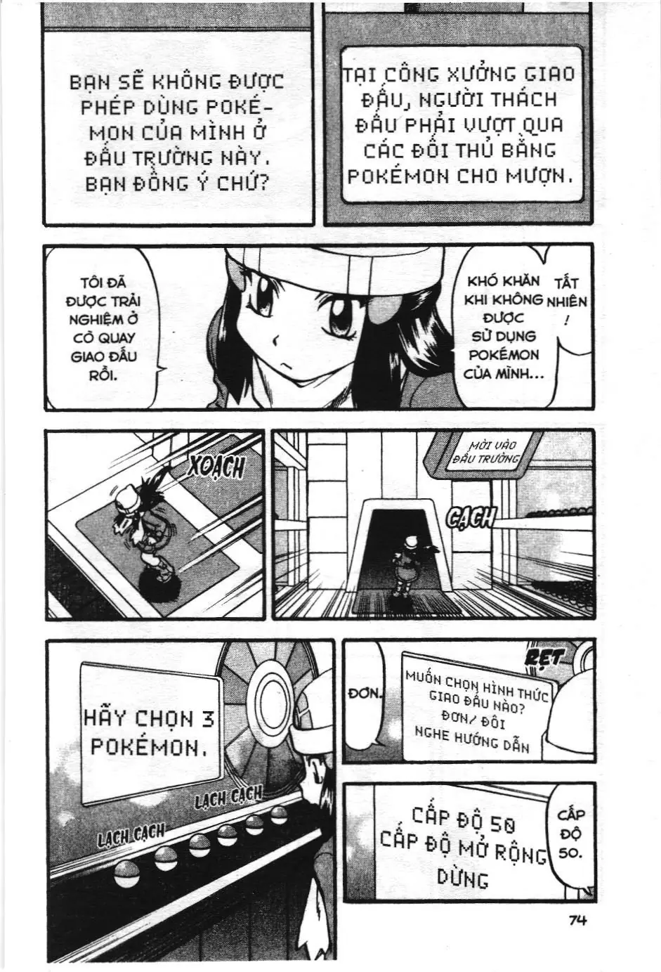 Pokémon Đặc Biệt (NXB Kim Đồng) Chapter 426 - Trang 15