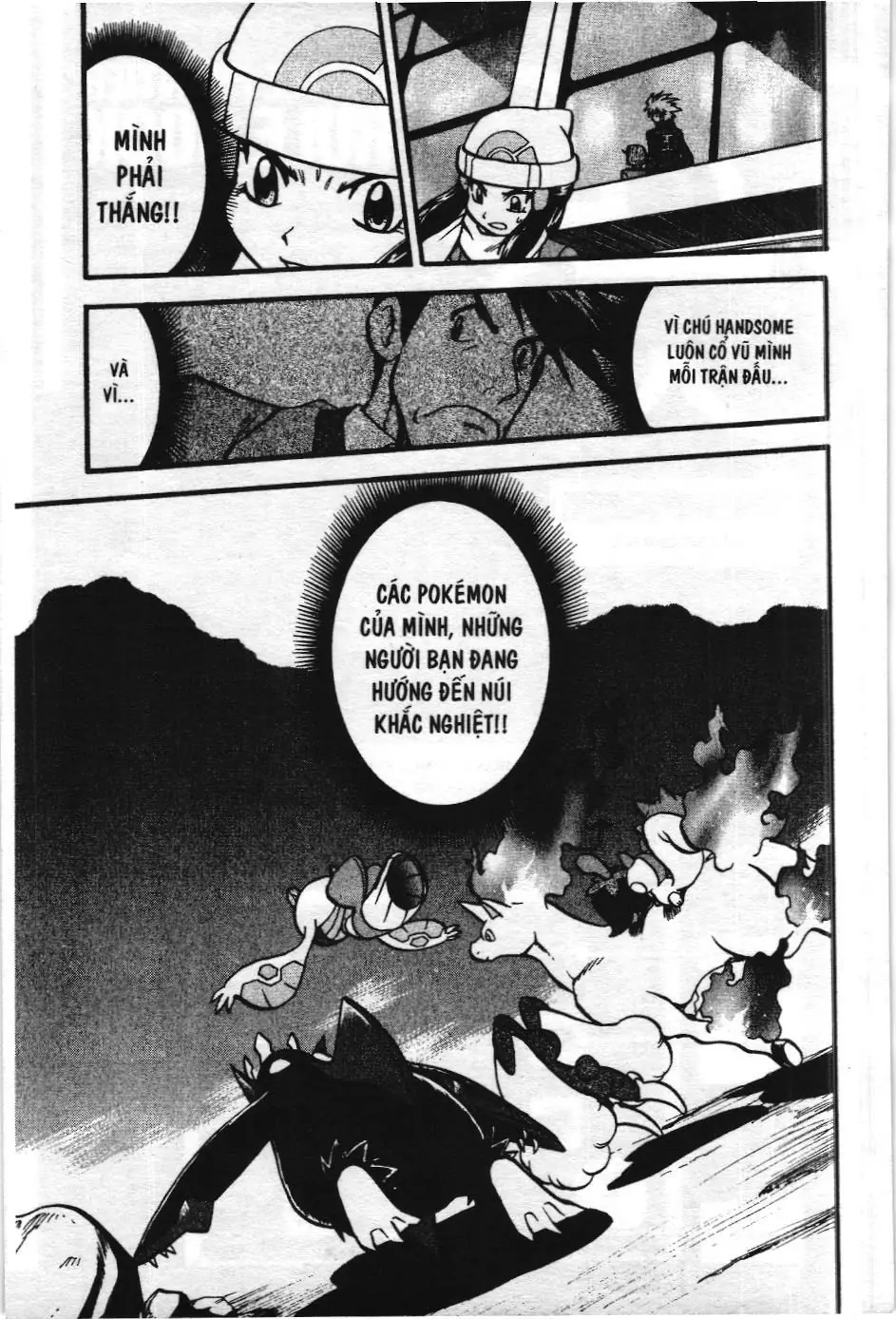 Pokémon Đặc Biệt (NXB Kim Đồng) Chapter 426 - Trang 18