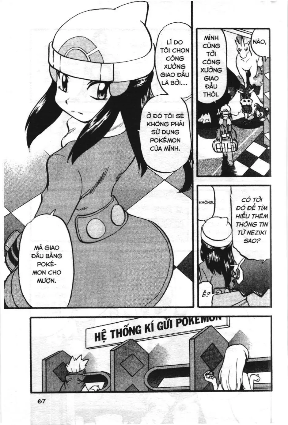 Pokémon Đặc Biệt (NXB Kim Đồng) Chapter 426 - Trang 8