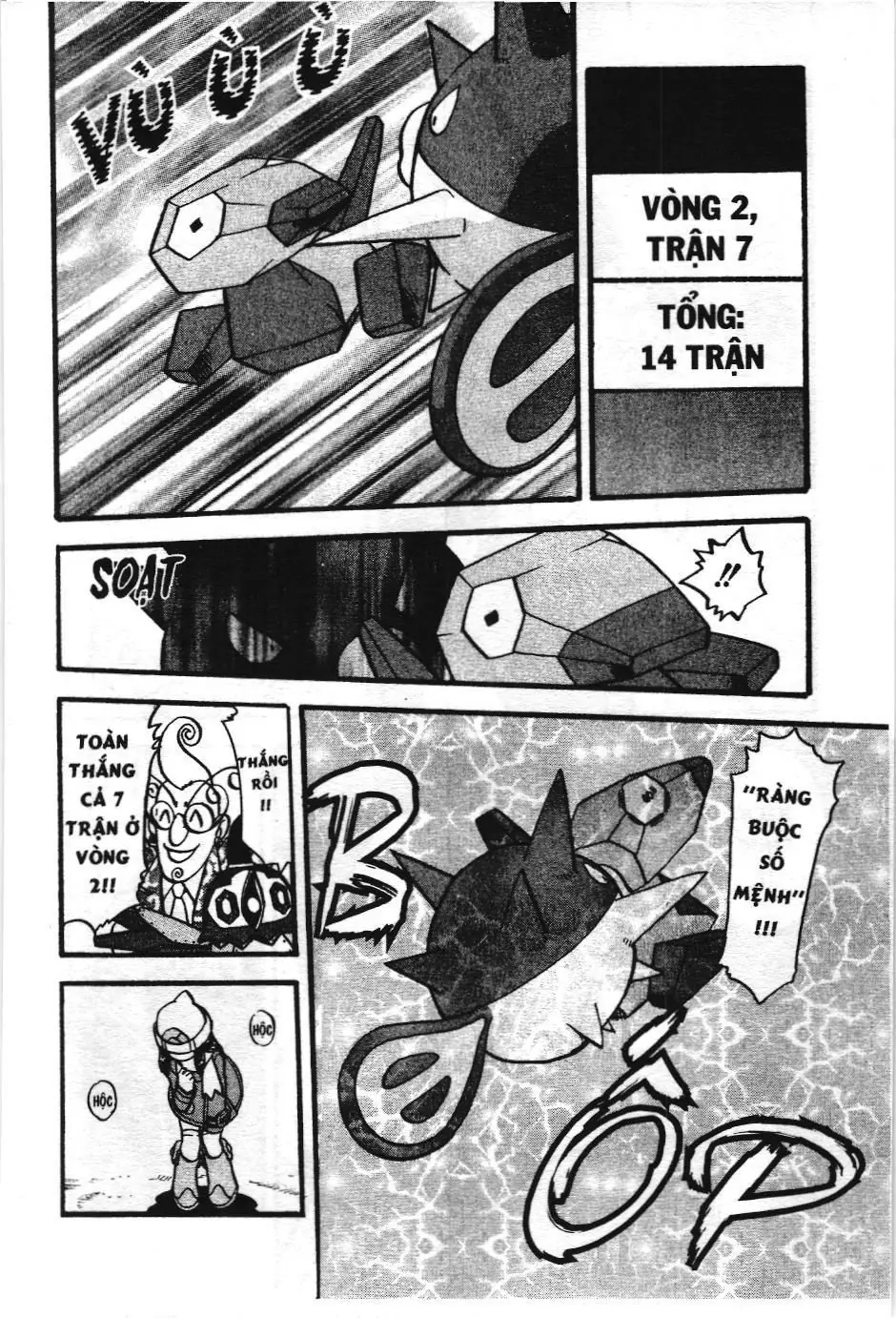 Pokémon Đặc Biệt (NXB Kim Đồng) Chapter 427 - Trang 10