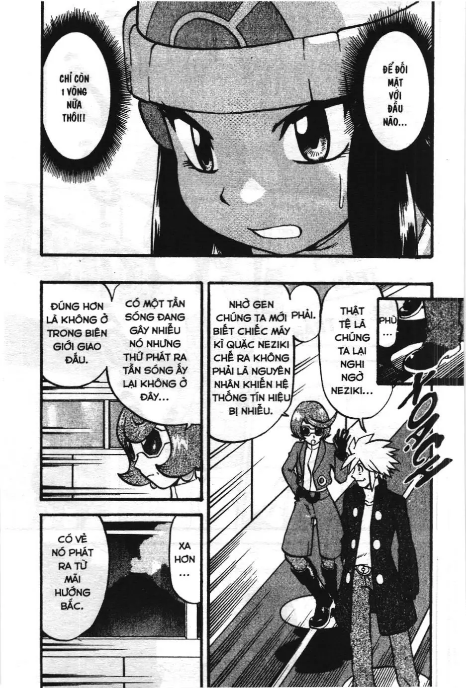 Pokémon Đặc Biệt (NXB Kim Đồng) Chapter 427 - Trang 11