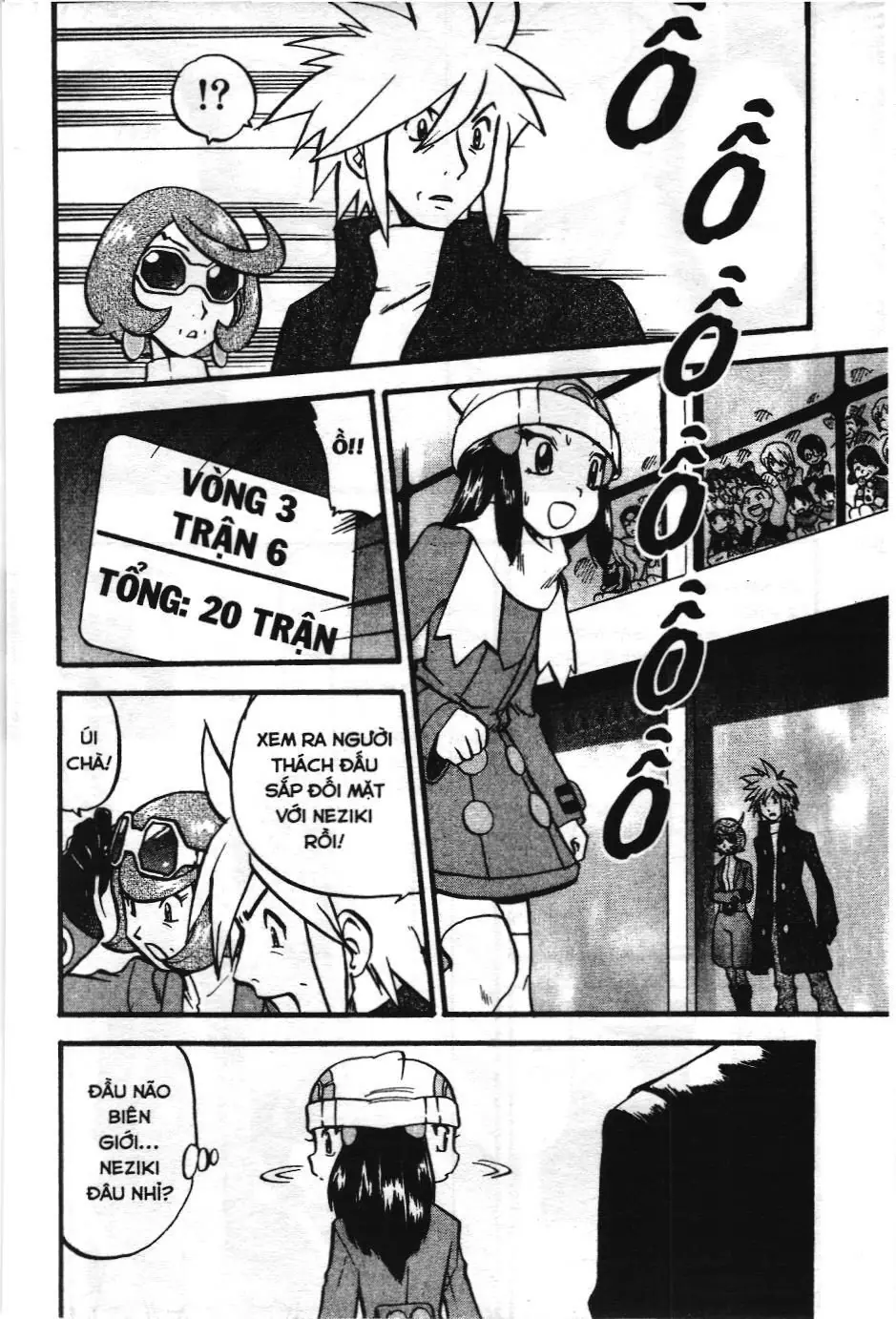 Pokémon Đặc Biệt (NXB Kim Đồng) Chapter 427 - Trang 12