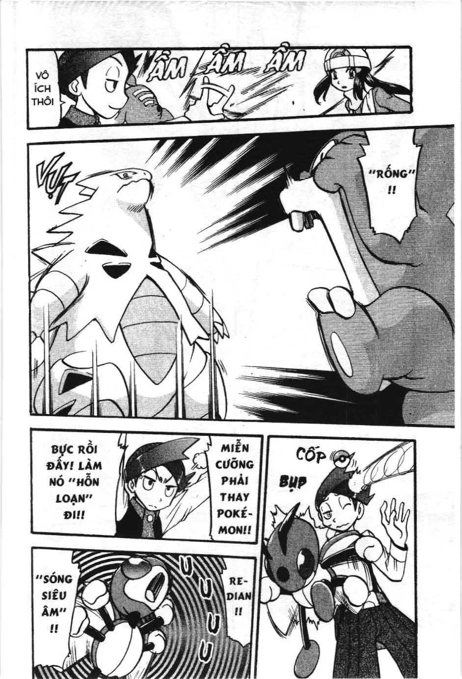 Pokémon Đặc Biệt (NXB Kim Đồng) Chapter 427 - Trang 16