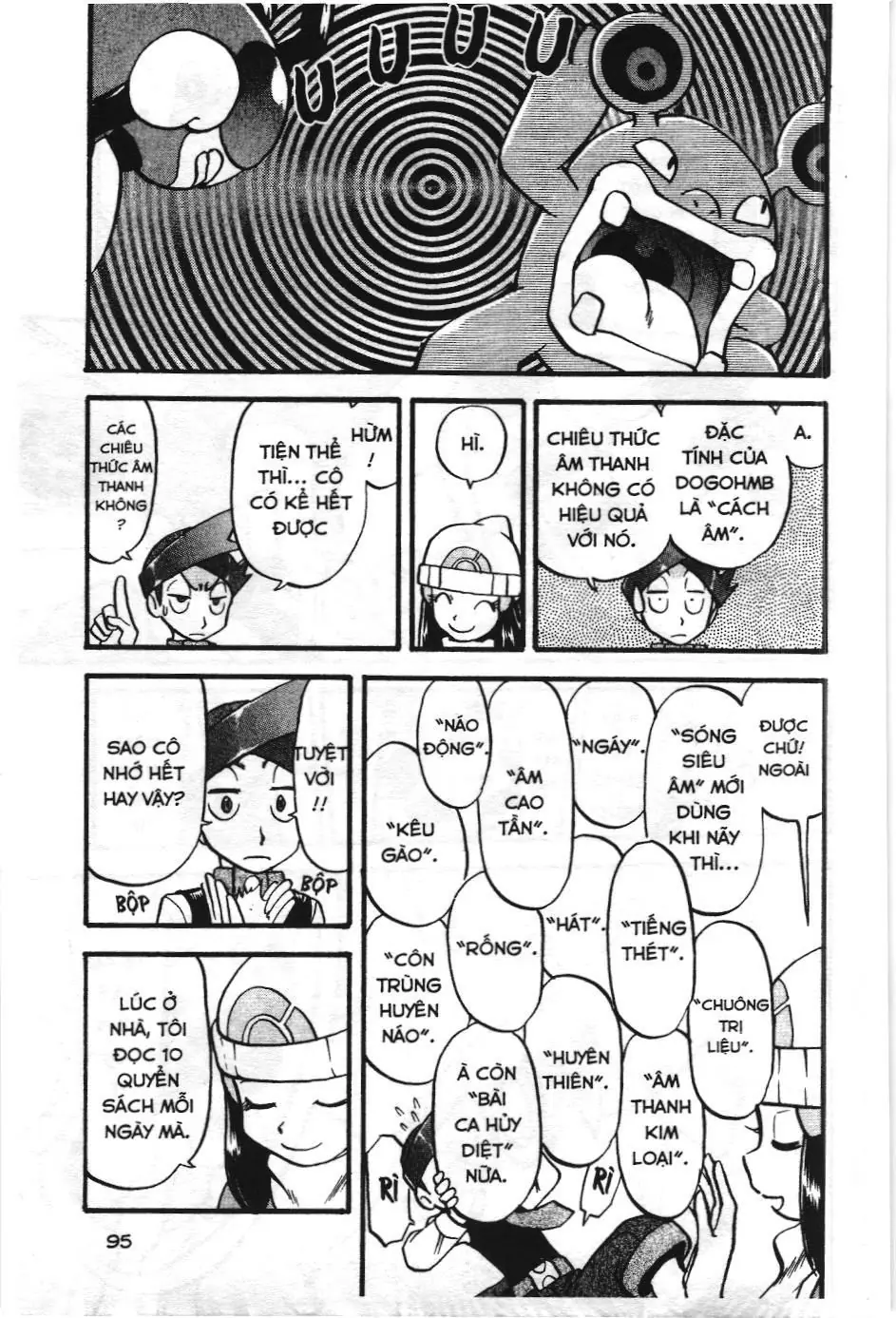 Pokémon Đặc Biệt (NXB Kim Đồng) Chapter 427 - Trang 17