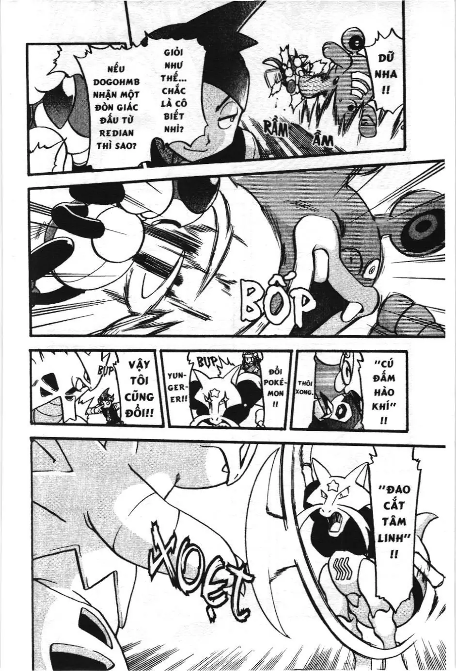 Pokémon Đặc Biệt (NXB Kim Đồng) Chapter 427 - Trang 18