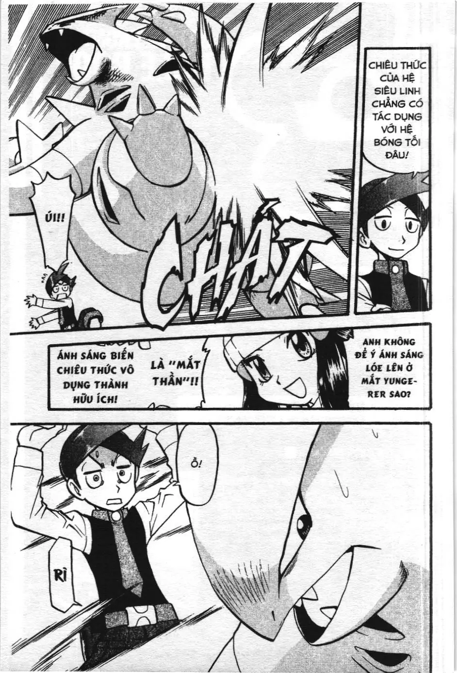 Pokémon Đặc Biệt (NXB Kim Đồng) Chapter 427 - Trang 19