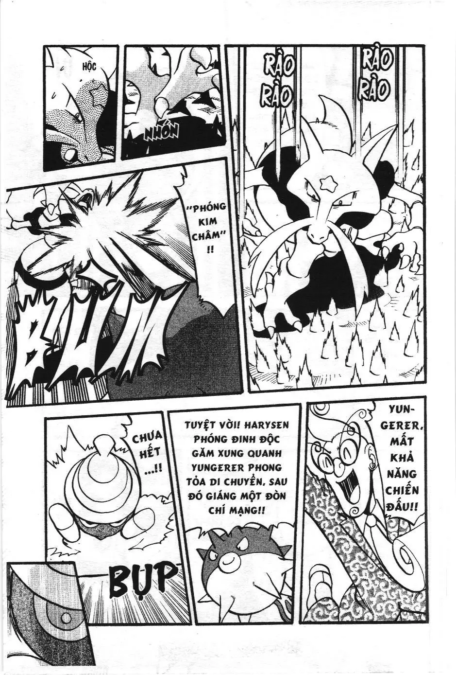 Pokémon Đặc Biệt (NXB Kim Đồng) Chapter 427 - Trang 5