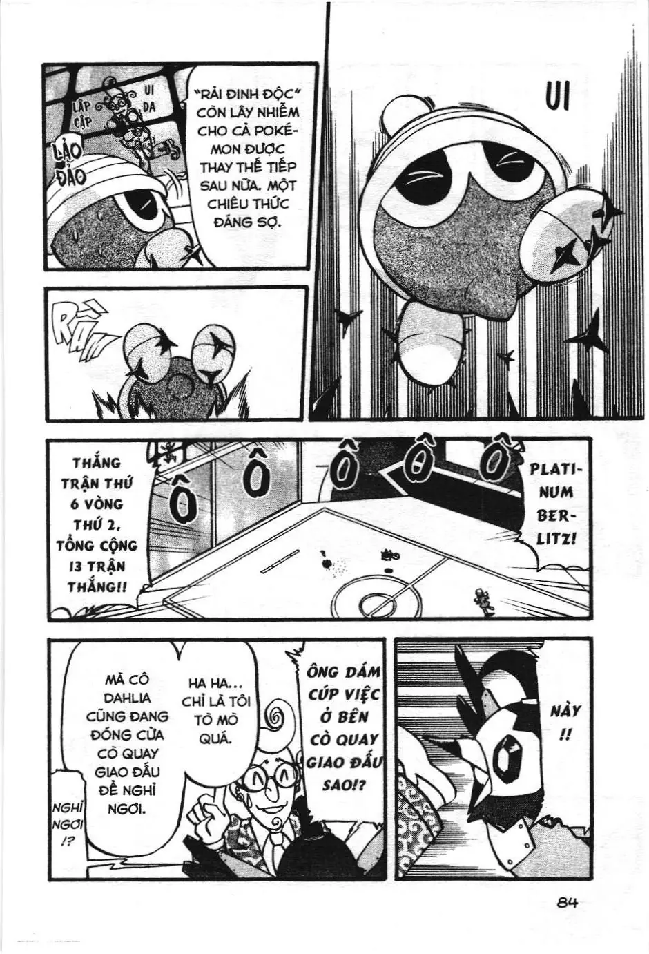 Pokémon Đặc Biệt (NXB Kim Đồng) Chapter 427 - Trang 6