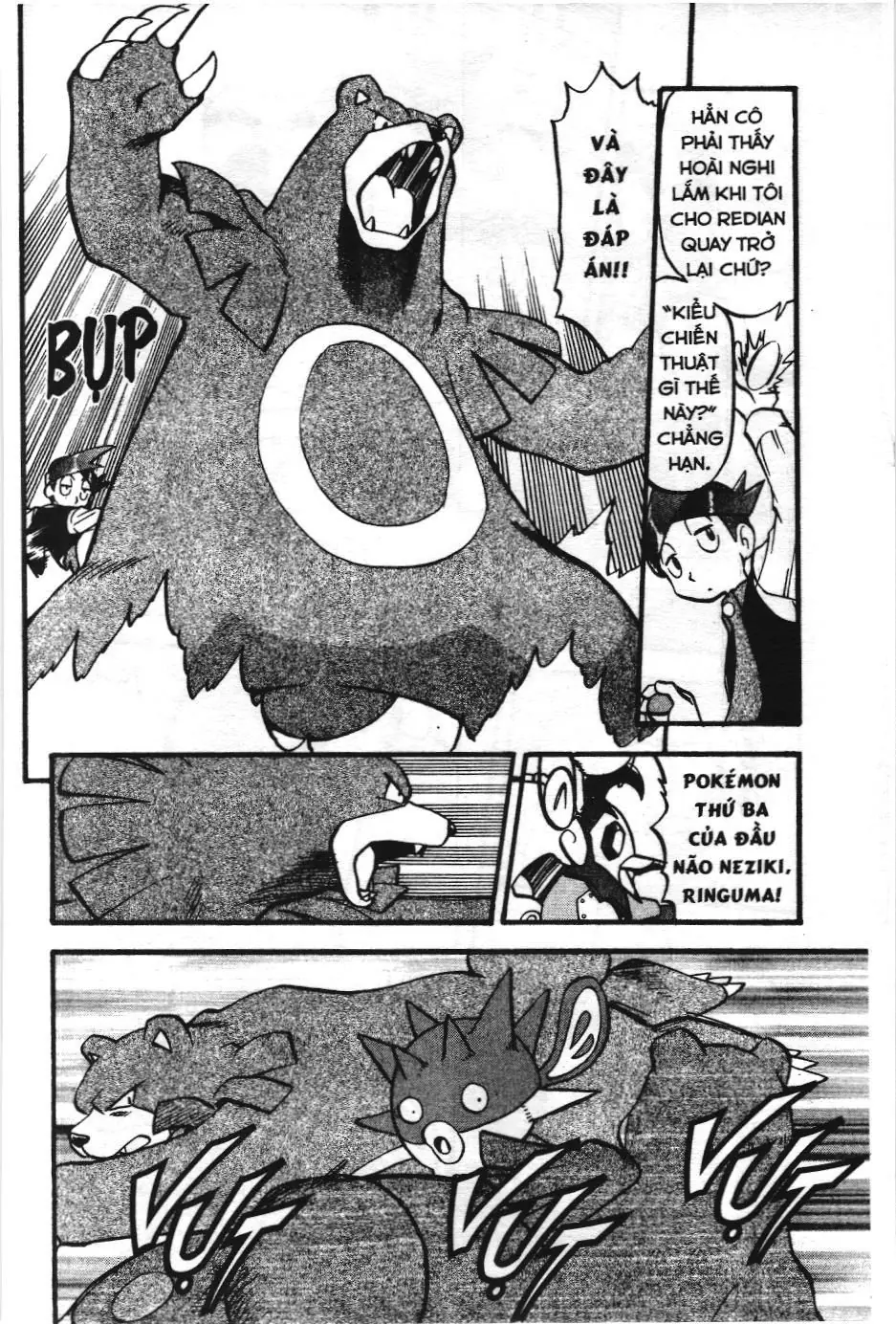 Pokémon Đặc Biệt (NXB Kim Đồng) Chapter 428 - Trang 12