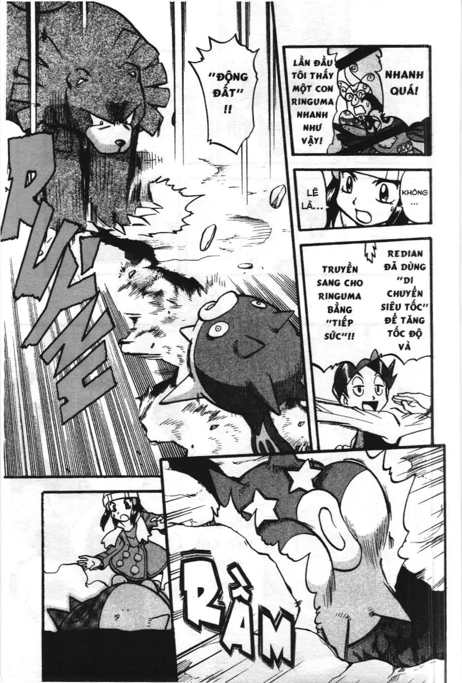 Pokémon Đặc Biệt (NXB Kim Đồng) Chapter 428 - Trang 13