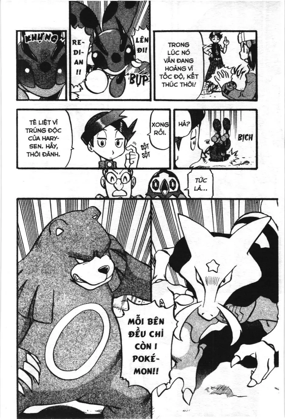 Pokémon Đặc Biệt (NXB Kim Đồng) Chapter 428 - Trang 14