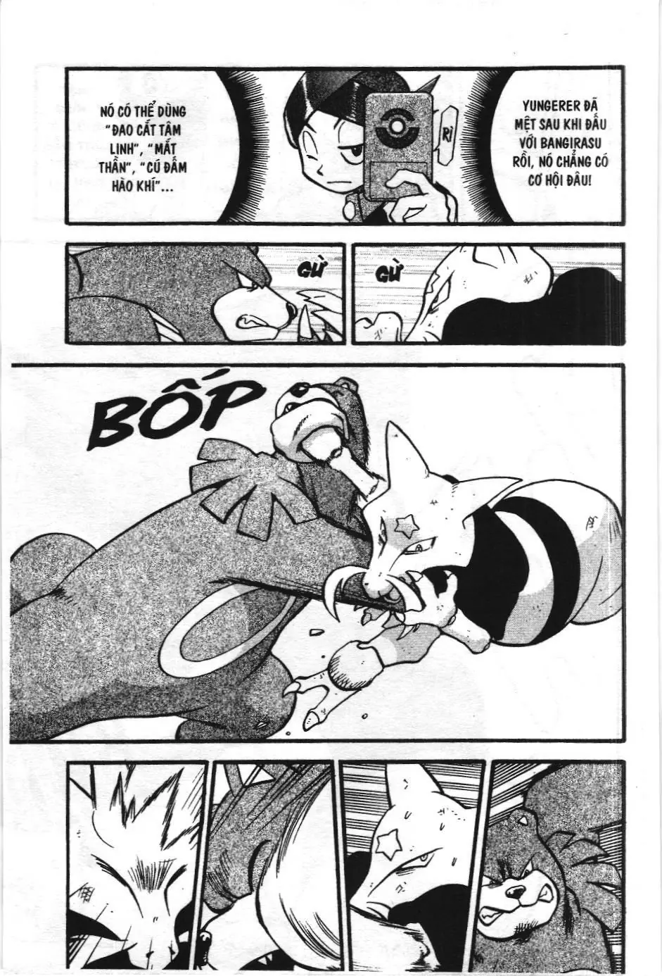 Pokémon Đặc Biệt (NXB Kim Đồng) Chapter 428 - Trang 15