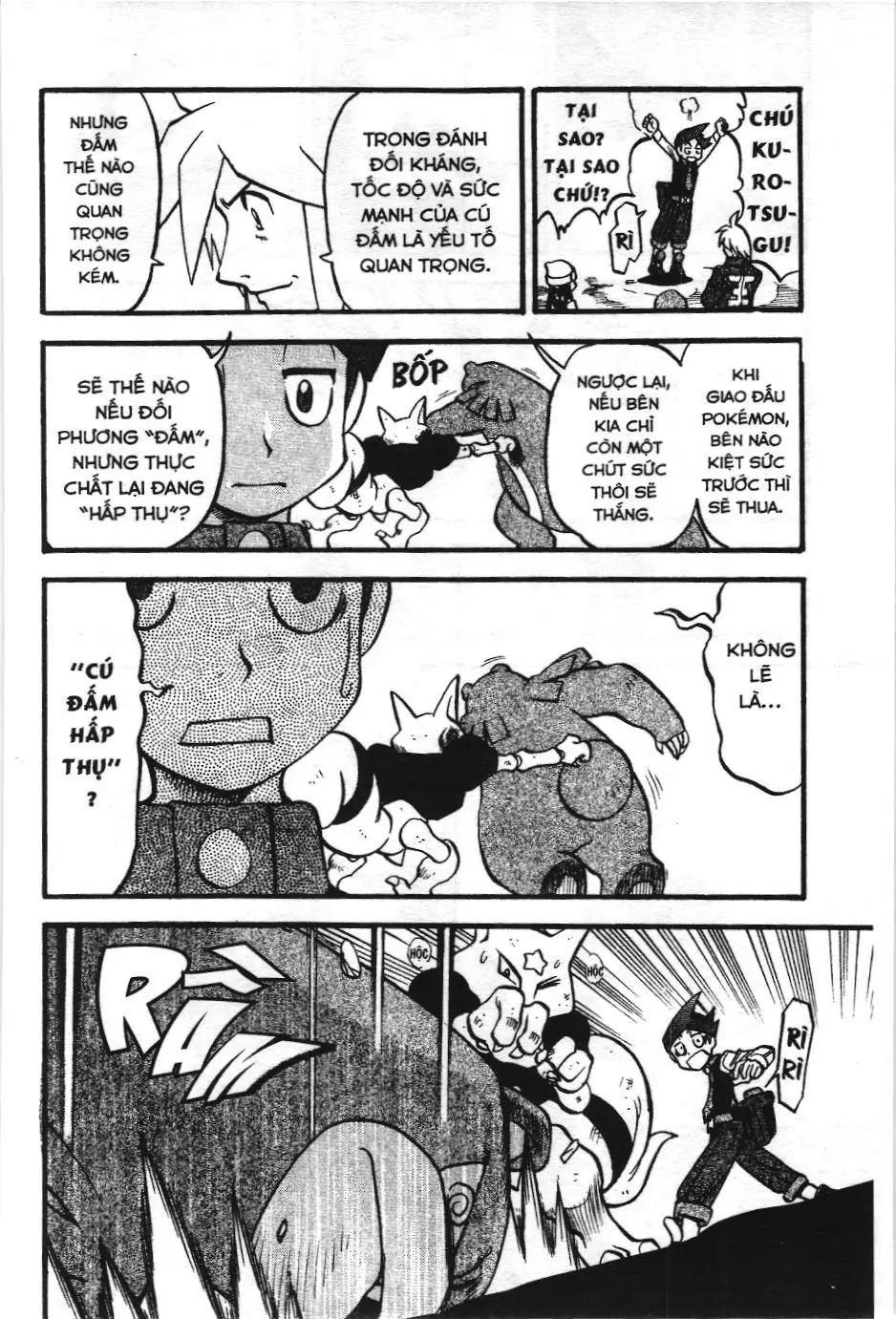 Pokémon Đặc Biệt (NXB Kim Đồng) Chapter 428 - Trang 18