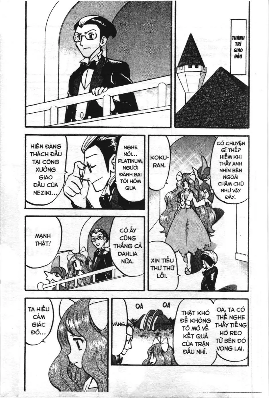 Pokémon Đặc Biệt (NXB Kim Đồng) Chapter 428 - Trang 3