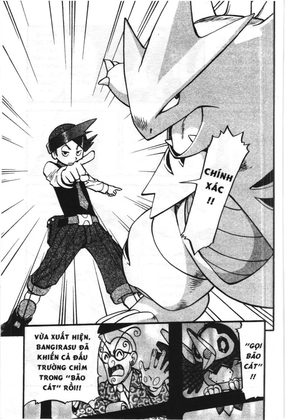 Pokémon Đặc Biệt (NXB Kim Đồng) Chapter 428 - Trang 7