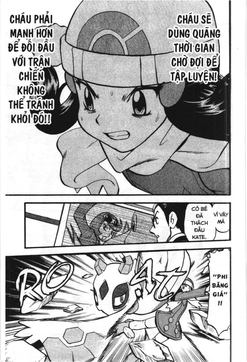 Pokémon Đặc Biệt (NXB Kim Đồng) Chapter 429 - Trang 11