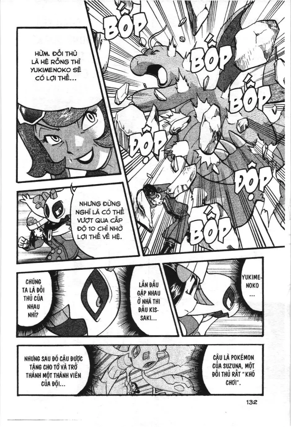 Pokémon Đặc Biệt (NXB Kim Đồng) Chapter 429 - Trang 12