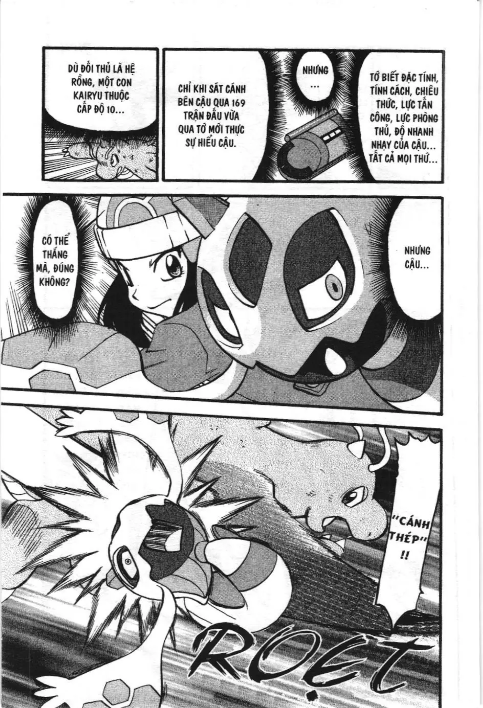 Pokémon Đặc Biệt (NXB Kim Đồng) Chapter 429 - Trang 13